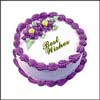 Blossom Flowers Cake - 1.5kg - Click here to View more details about this Product